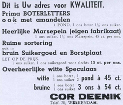 Copyright Historische vereniging Werkendam.